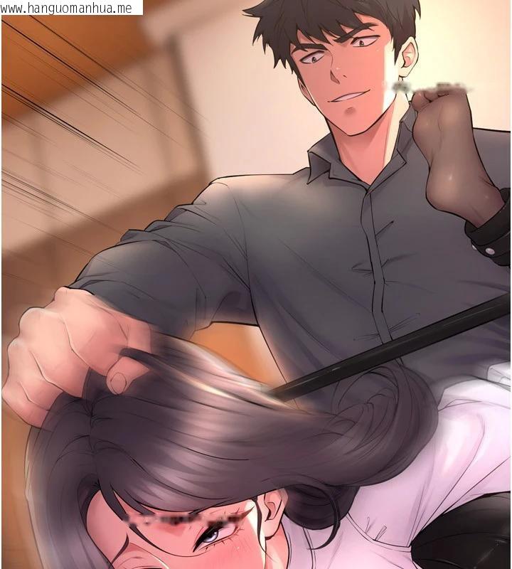 韩国漫画狱火重生韩漫_狱火重生-第18话-妳现在只能跪在我脚下吹在线免费阅读-韩国漫画-第20张图片