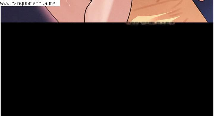 韩国漫画黑道千金韩漫_黑道千金-第33话-逼人下海的赌博游戏在线免费阅读-韩国漫画-第38张图片