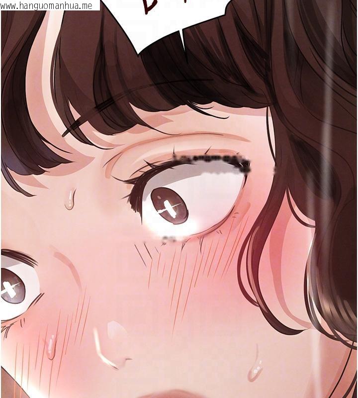 韩国漫画黑道千金韩漫_黑道千金-第33话-逼人下海的赌博游戏在线免费阅读-韩国漫画-第110张图片