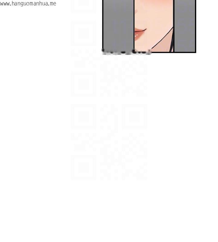 韩国漫画人妻控韩漫_人妻控-第50话-志伟在外养小四?!在线免费阅读-韩国漫画-第109张图片