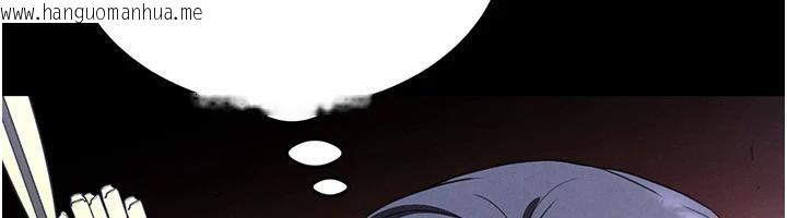 韩国漫画末日雕堡韩漫_末日雕堡-第29话-在地下碉堡翻云覆雨在线免费阅读-韩国漫画-第289张图片