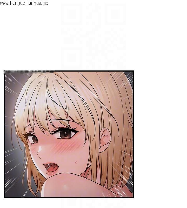 韩国漫画偏偏欲到妳韩漫_偏偏欲到妳-第45话-觊觎床榻上的人母在线免费阅读-韩国漫画-第19张图片
