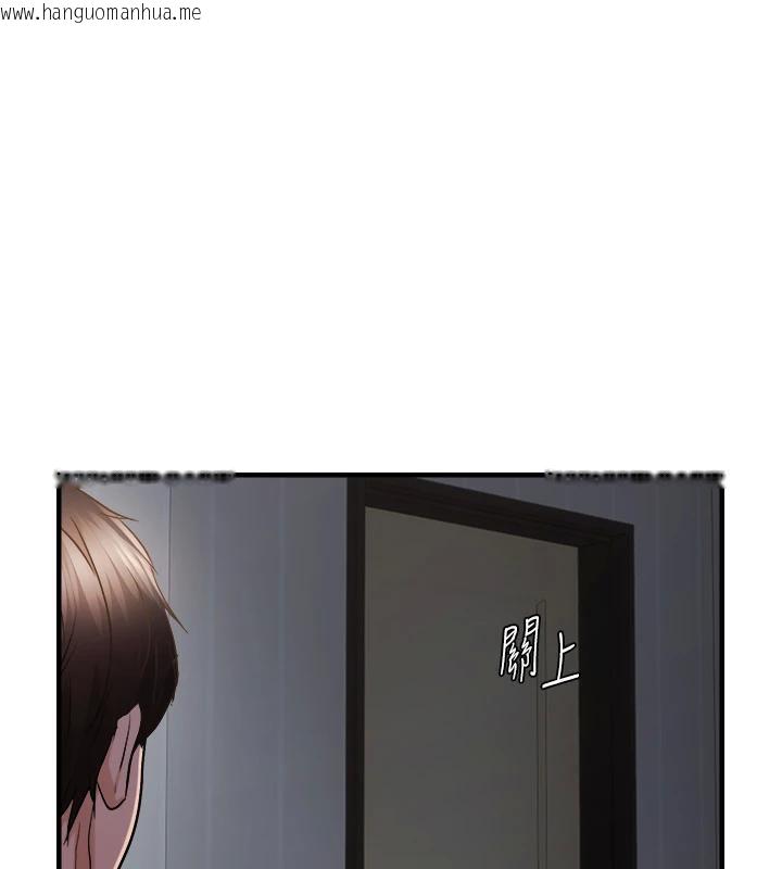 韩国漫画偏偏欲到妳韩漫_偏偏欲到妳-第45话-觊觎床榻上的人母在线免费阅读-韩国漫画-第113张图片