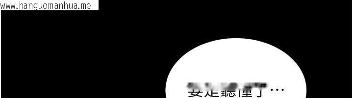 韩国漫画狱火重生韩漫_狱火重生-第18话-妳现在只能跪在我脚下吹在线免费阅读-韩国漫画-第160张图片