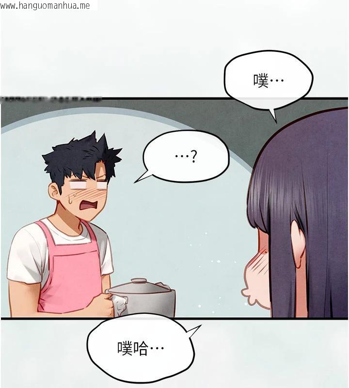 韩国漫画欲海交锋韩漫_欲海交锋-第74话-在妳体内留下我的印记在线免费阅读-韩国漫画-第222张图片