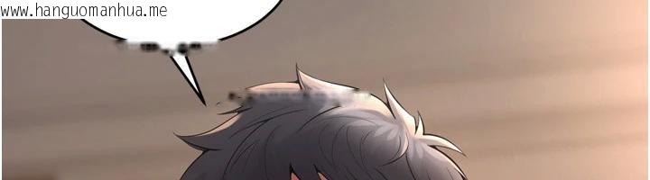 韩国漫画狱火重生韩漫_狱火重生-第18话-妳现在只能跪在我脚下吹在线免费阅读-韩国漫画-第110张图片