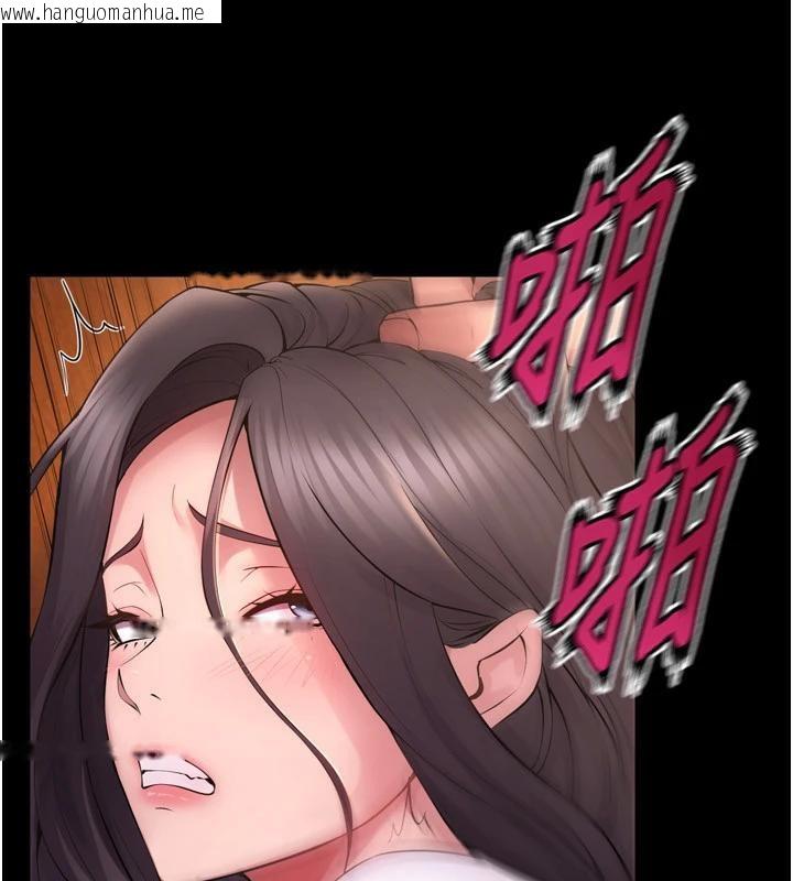 韩国漫画狱火重生韩漫_狱火重生-第18话-妳现在只能跪在我脚下吹在线免费阅读-韩国漫画-第26张图片