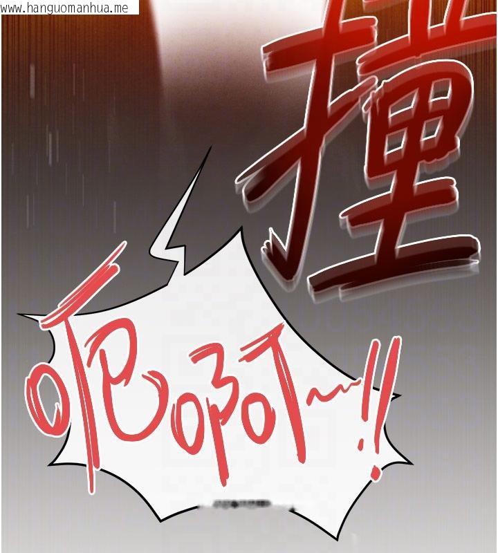 韩国漫画欲海交锋韩漫_欲海交锋-第74话-在妳体内留下我的印记在线免费阅读-韩国漫画-第22张图片