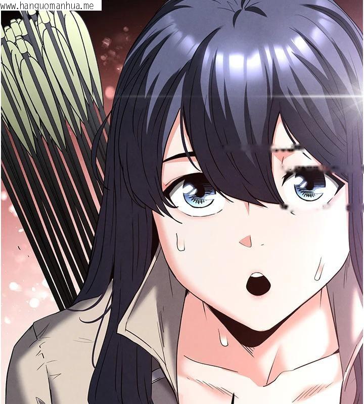 韩国漫画末日雕堡韩漫_末日雕堡-第29话-在地下碉堡翻云覆雨在线免费阅读-韩国漫画-第290张图片
