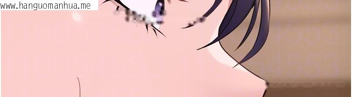 韩国漫画狱火重生韩漫_狱火重生-第18话-妳现在只能跪在我脚下吹在线免费阅读-韩国漫画-第152张图片