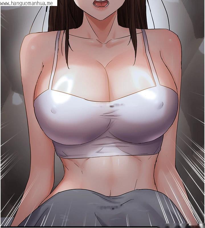 韩国漫画偏偏欲到妳韩漫_偏偏欲到妳-第45话-觊觎床榻上的人母在线免费阅读-韩国漫画-第85张图片