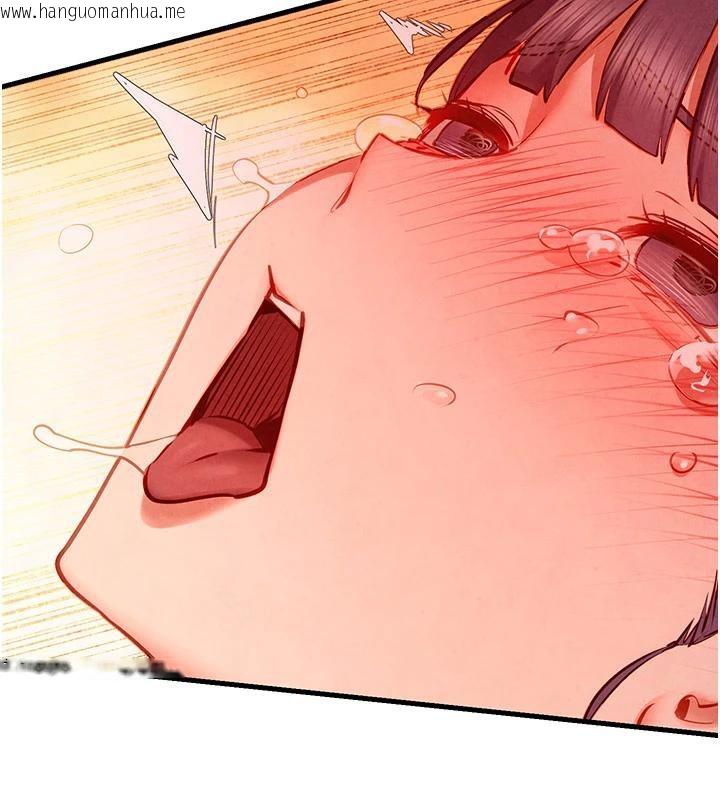 韩国漫画欲海交锋韩漫_欲海交锋-第74话-在妳体内留下我的印记在线免费阅读-韩国漫画-第144张图片
