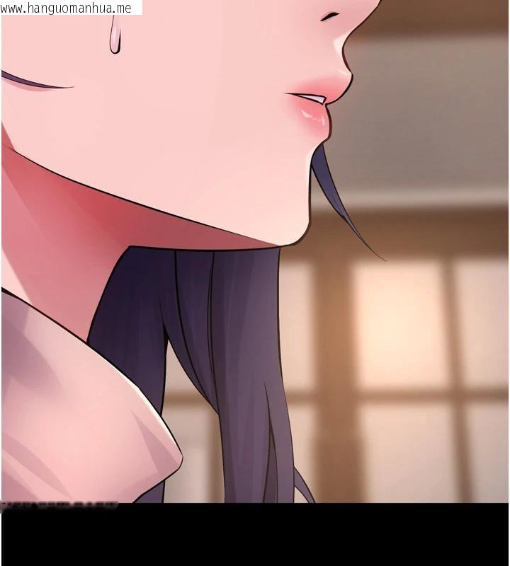 韩国漫画狱火重生韩漫_狱火重生-第18话-妳现在只能跪在我脚下吹在线免费阅读-韩国漫画-第153张图片