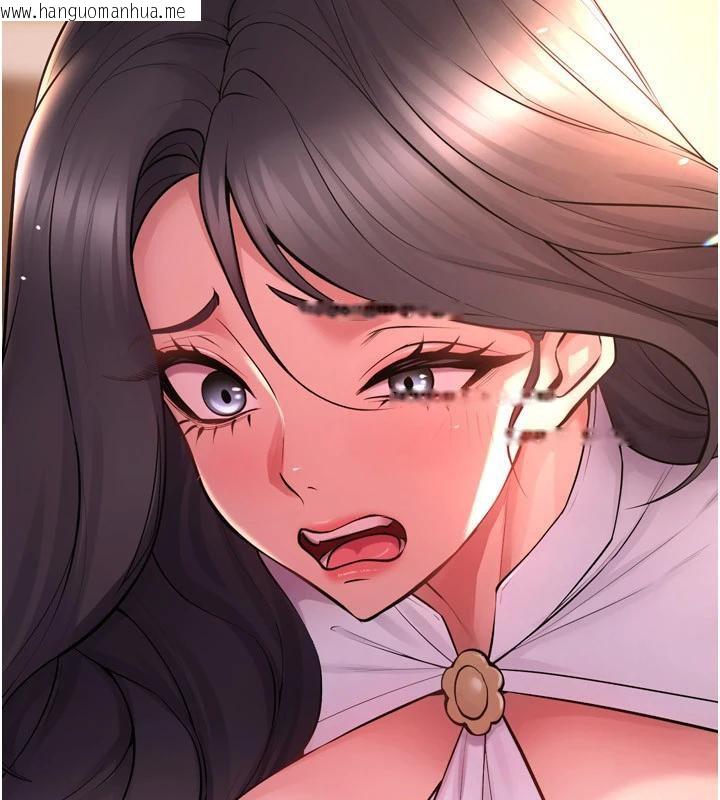 韩国漫画狱火重生韩漫_狱火重生-第18话-妳现在只能跪在我脚下吹在线免费阅读-韩国漫画-第17张图片