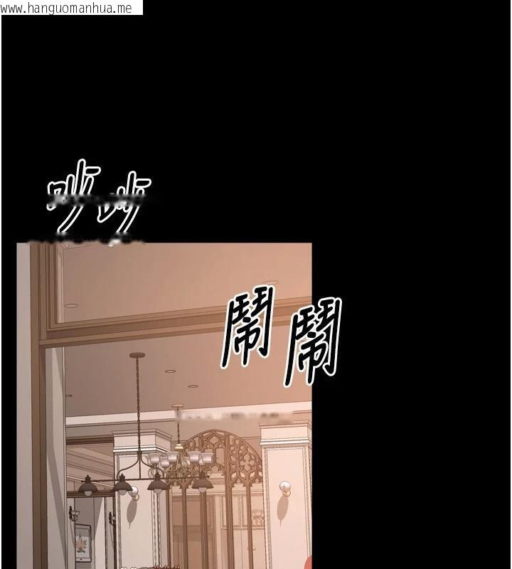 韩国漫画狱火重生韩漫_狱火重生-第18话-妳现在只能跪在我脚下吹在线免费阅读-韩国漫画-第85张图片