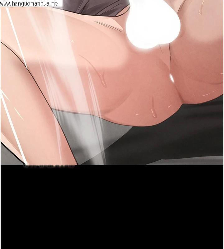 韩国漫画黑道千金韩漫_黑道千金-第33话-逼人下海的赌博游戏在线免费阅读-韩国漫画-第145张图片