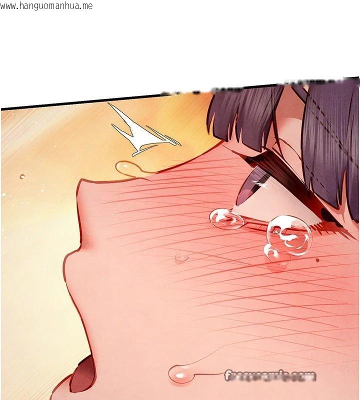 韩国漫画欲海交锋韩漫_欲海交锋-第74话-在妳体内留下我的印记在线免费阅读-韩国漫画-第154张图片
