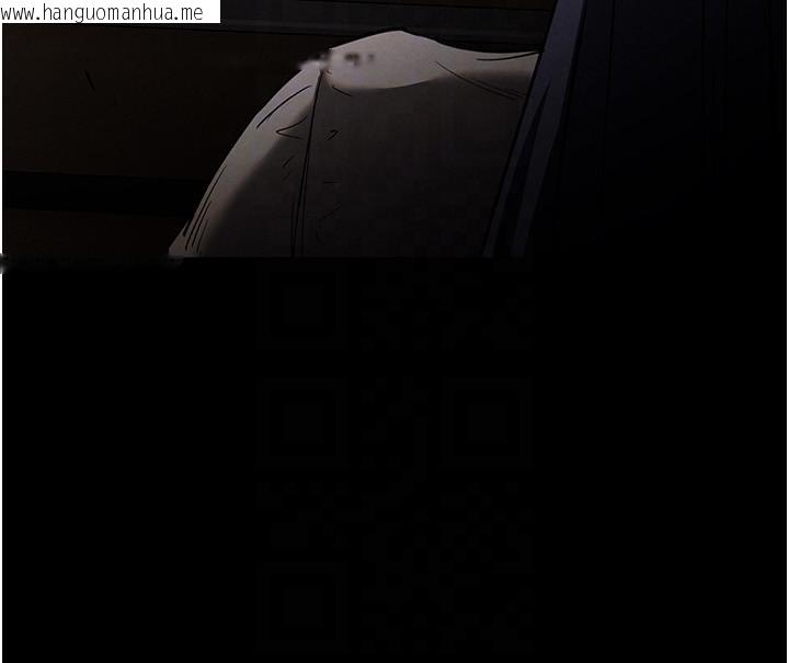 韩国漫画末日雕堡韩漫_末日雕堡-第29话-在地下碉堡翻云覆雨在线免费阅读-韩国漫画-第120张图片
