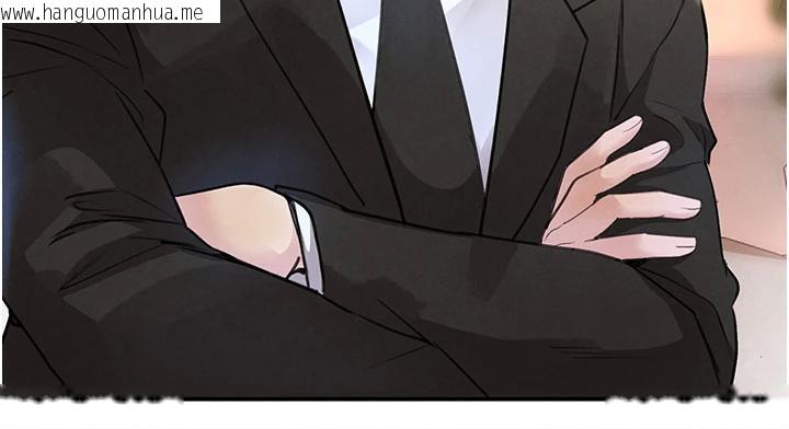 韩国漫画黑道千金韩漫_黑道千金-第33话-逼人下海的赌博游戏在线免费阅读-韩国漫画-第23张图片