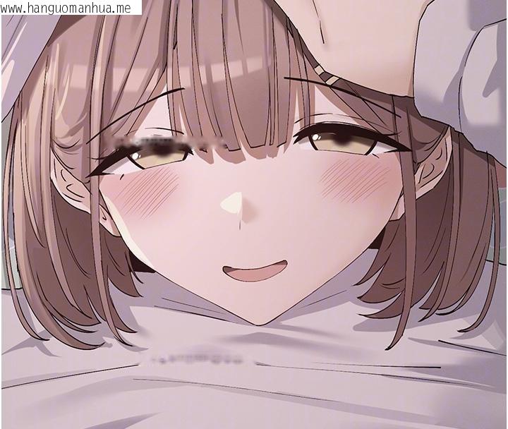 韩国漫画女神都在看这些?韩漫_女神都在看这些?-第36话-想办法讨我开心~在线免费阅读-韩国漫画-第35张图片
