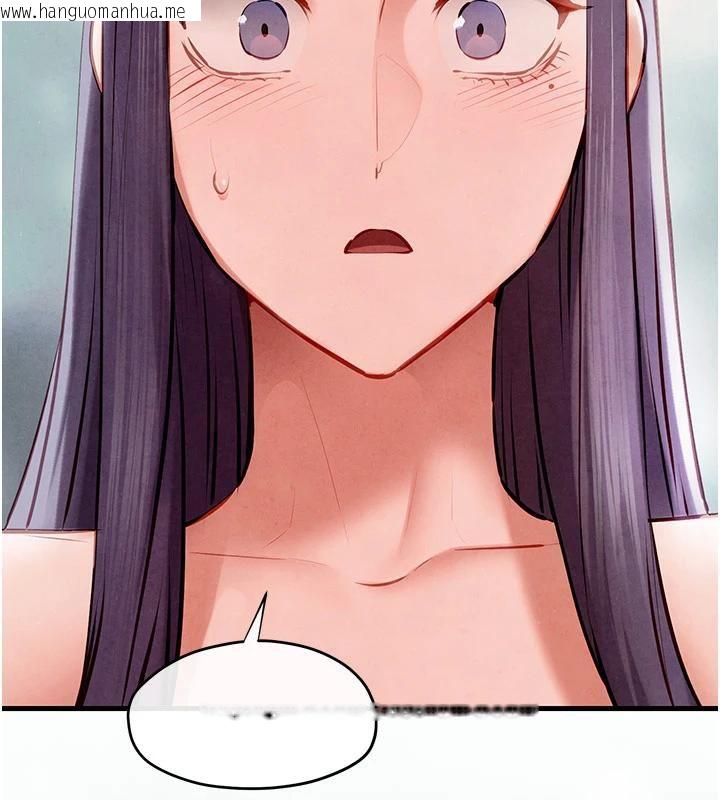 韩国漫画欲海交锋韩漫_欲海交锋-第74话-在妳体内留下我的印记在线免费阅读-韩国漫画-第221张图片