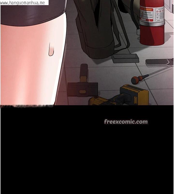 韩国漫画末日雕堡韩漫_末日雕堡-第29话-在地下碉堡翻云覆雨在线免费阅读-韩国漫画-第294张图片