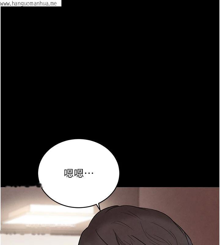 韩国漫画黑道千金韩漫_黑道千金-第33话-逼人下海的赌博游戏在线免费阅读-韩国漫画-第58张图片