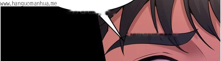 韩国漫画狱火重生韩漫_狱火重生-第18话-妳现在只能跪在我脚下吹在线免费阅读-韩国漫画-第76张图片