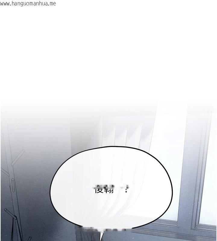 韩国漫画欲海交锋韩漫_欲海交锋-第74话-在妳体内留下我的印记在线免费阅读-韩国漫画-第204张图片