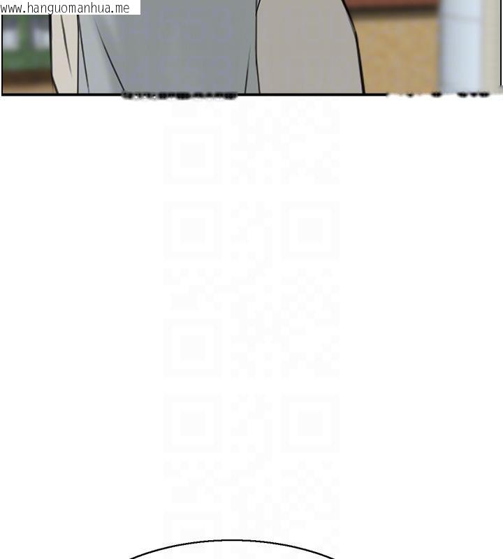 韩国漫画人妻控韩漫_人妻控-第50话-志伟在外养小四?!在线免费阅读-韩国漫画-第47张图片