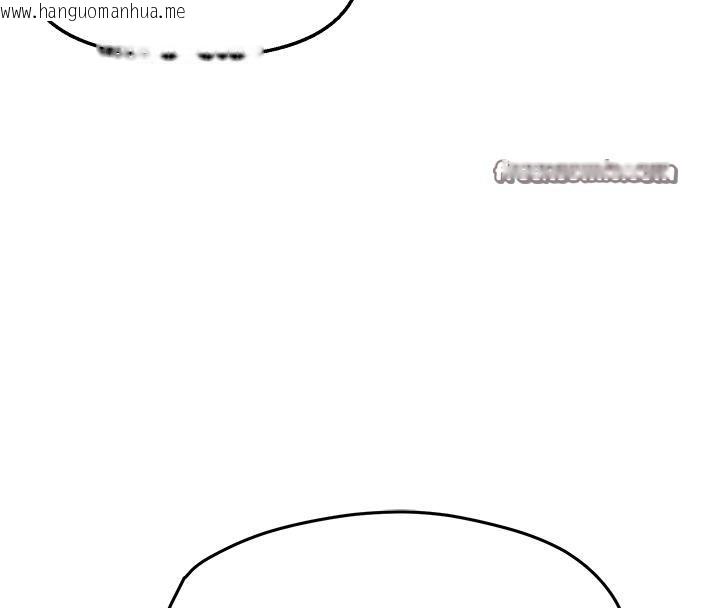 韩国漫画偏偏欲到妳韩漫_偏偏欲到妳-第45话-觊觎床榻上的人母在线免费阅读-韩国漫画-第90张图片