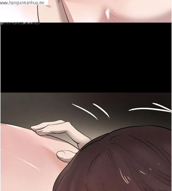 韩国漫画黑道千金韩漫_黑道千金-第33话-逼人下海的赌博游戏在线免费阅读-韩国漫画-第77张图片
