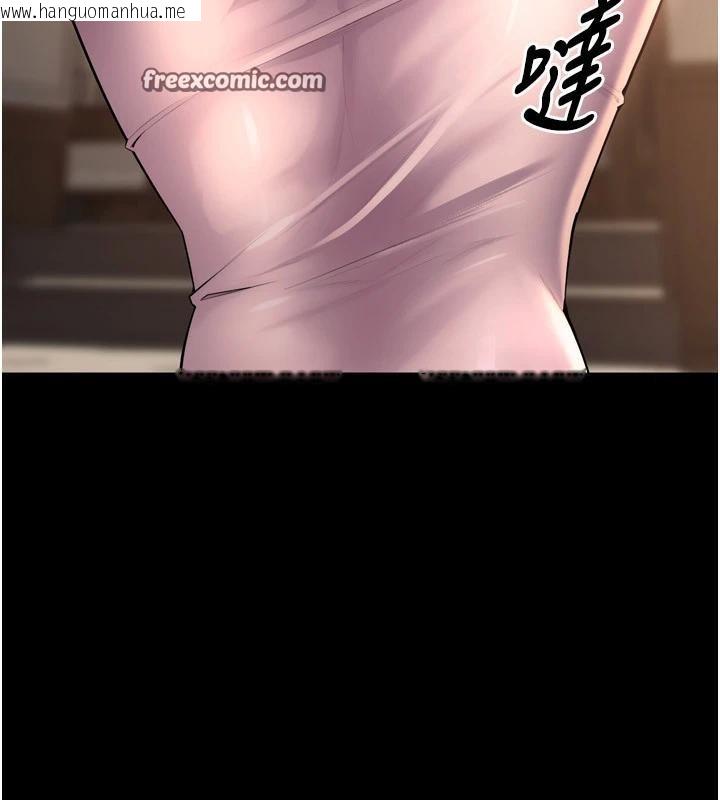 韩国漫画狱火重生韩漫_狱火重生-第18话-妳现在只能跪在我脚下吹在线免费阅读-韩国漫画-第98张图片