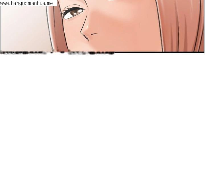 韩国漫画人妻控韩漫_人妻控-第50话-志伟在外养小四?!在线免费阅读-韩国漫画-第18张图片