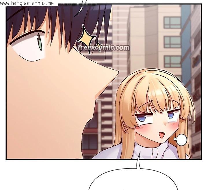韩国漫画女神都在看这些?韩漫_女神都在看这些?-第36话-想办法讨我开心~在线免费阅读-韩国漫画-第154张图片
