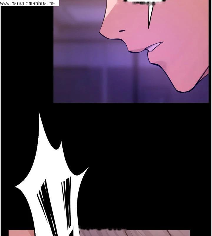 韩国漫画狱火重生韩漫_狱火重生-第18话-妳现在只能跪在我脚下吹在线免费阅读-韩国漫画-第73张图片