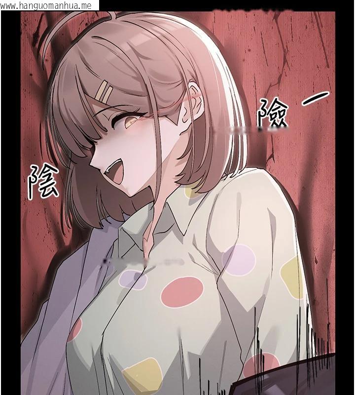 韩国漫画女神都在看这些?韩漫_女神都在看这些?-第36话-想办法讨我开心~在线免费阅读-韩国漫画-第23张图片