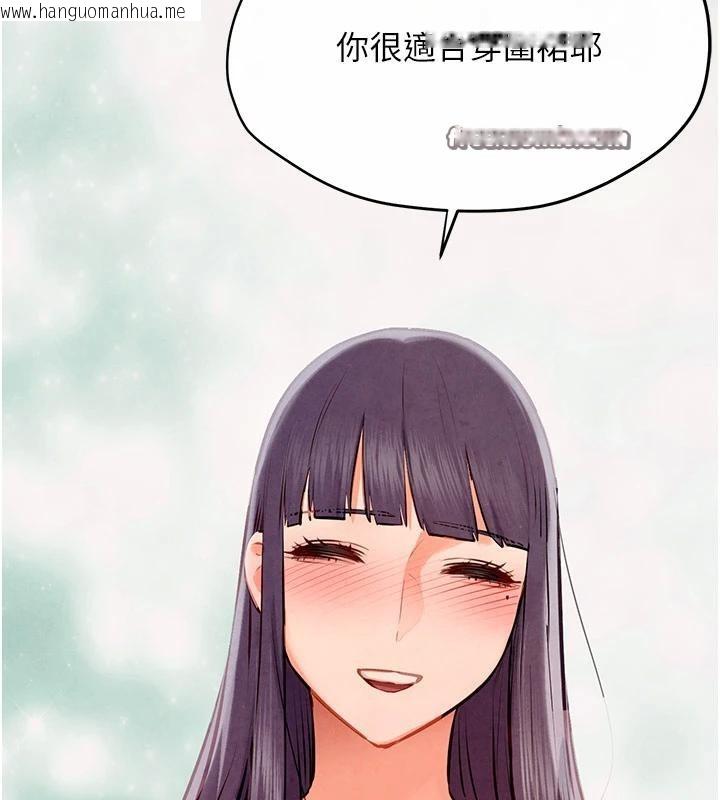 韩国漫画欲海交锋韩漫_欲海交锋-第74话-在妳体内留下我的印记在线免费阅读-韩国漫画-第224张图片