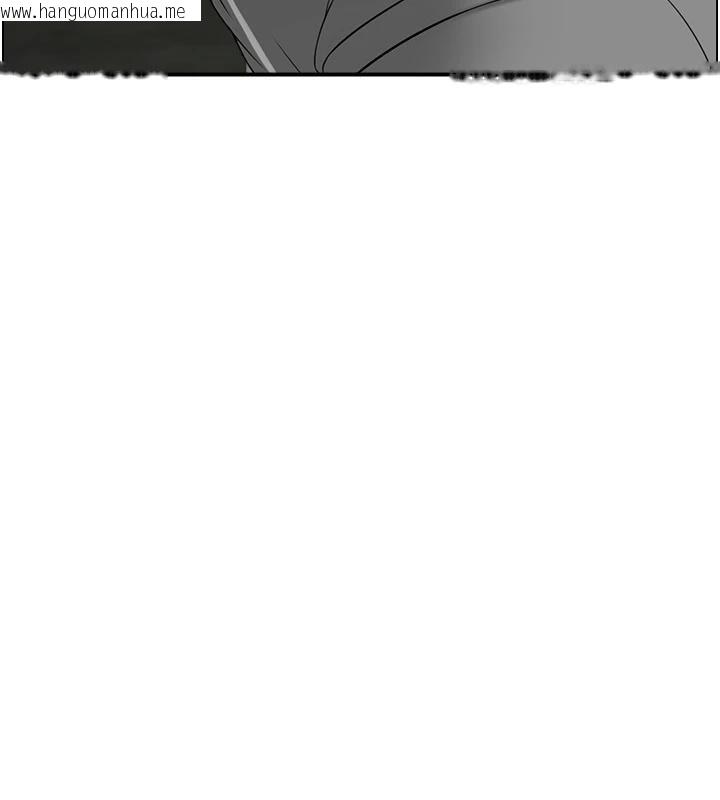 韩国漫画人妻控韩漫_人妻控-第50话-志伟在外养小四?!在线免费阅读-韩国漫画-第85张图片