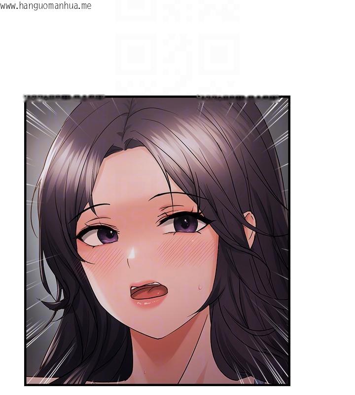 韩国漫画偏偏欲到妳韩漫_偏偏欲到妳-第45话-觊觎床榻上的人母在线免费阅读-韩国漫画-第21张图片