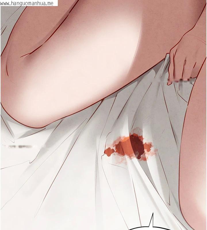 韩国漫画欲海交锋韩漫_欲海交锋-第74话-在妳体内留下我的印记在线免费阅读-韩国漫画-第201张图片