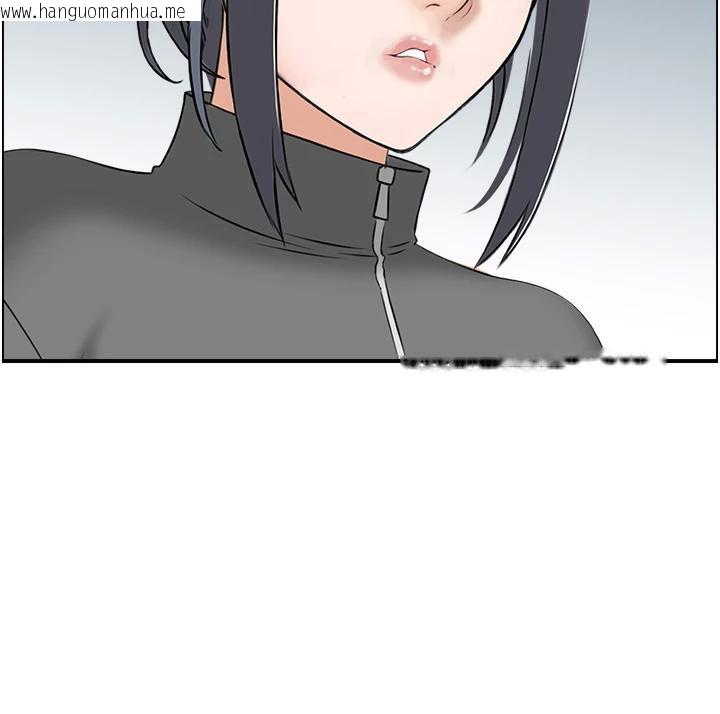 韩国漫画人妻控韩漫_人妻控-第50话-志伟在外养小四?!在线免费阅读-韩国漫画-第99张图片