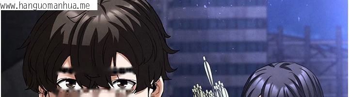 韩国漫画末日雕堡韩漫_末日雕堡-第29话-在地下碉堡翻云覆雨在线免费阅读-韩国漫画-第262张图片