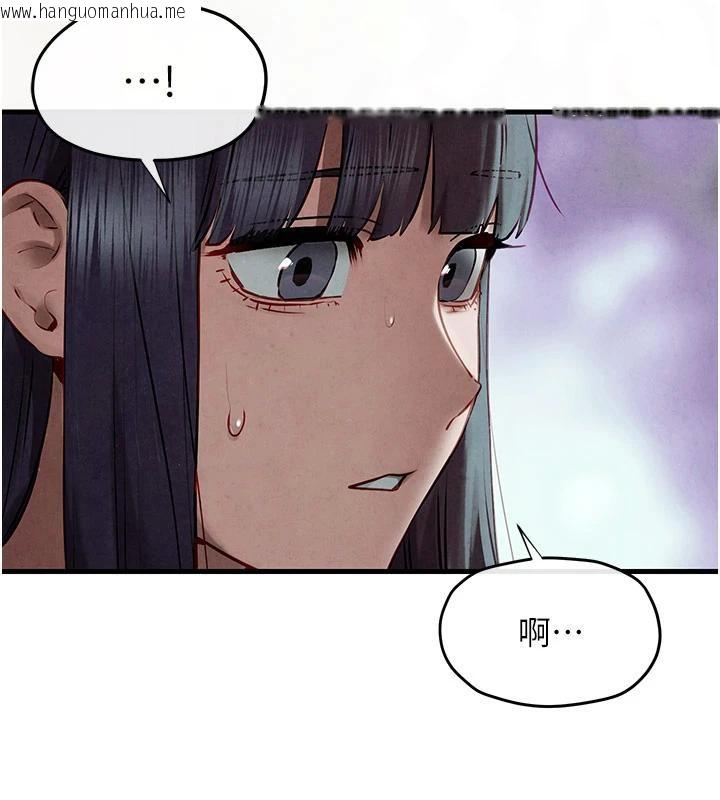 韩国漫画欲海交锋韩漫_欲海交锋-第74话-在妳体内留下我的印记在线免费阅读-韩国漫画-第203张图片