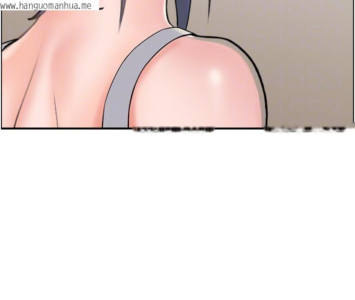 韩国漫画人妻控韩漫_人妻控-第50话-志伟在外养小四?!在线免费阅读-韩国漫画-第62张图片