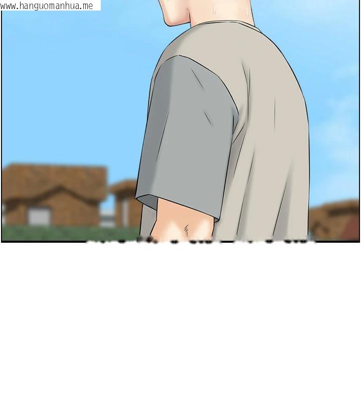韩国漫画人妻控韩漫_人妻控-第50话-志伟在外养小四?!在线免费阅读-韩国漫画-第44张图片