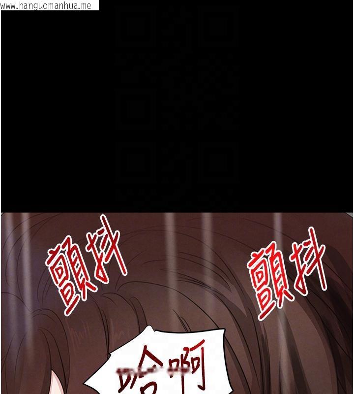 韩国漫画黑道千金韩漫_黑道千金-第33话-逼人下海的赌博游戏在线免费阅读-韩国漫画-第109张图片