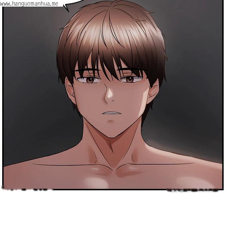 韩国漫画偏偏欲到妳韩漫_偏偏欲到妳-第45话-觊觎床榻上的人母在线免费阅读-韩国漫画-第23张图片