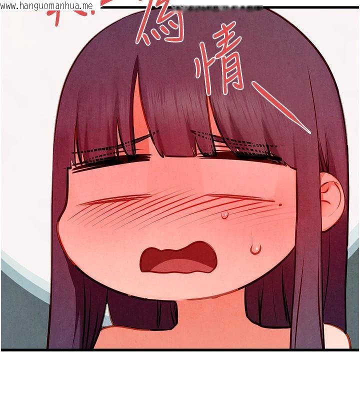 韩国漫画欲海交锋韩漫_欲海交锋-第74话-在妳体内留下我的印记在线免费阅读-韩国漫画-第230张图片
