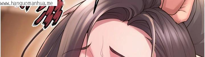 韩国漫画狱火重生韩漫_狱火重生-第18话-妳现在只能跪在我脚下吹在线免费阅读-韩国漫画-第35张图片